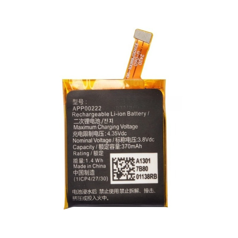 3.8V 370mAh APP00222 Replaceme – Fossil Watches Smartwatch Gen 3 Bewertung und Preis