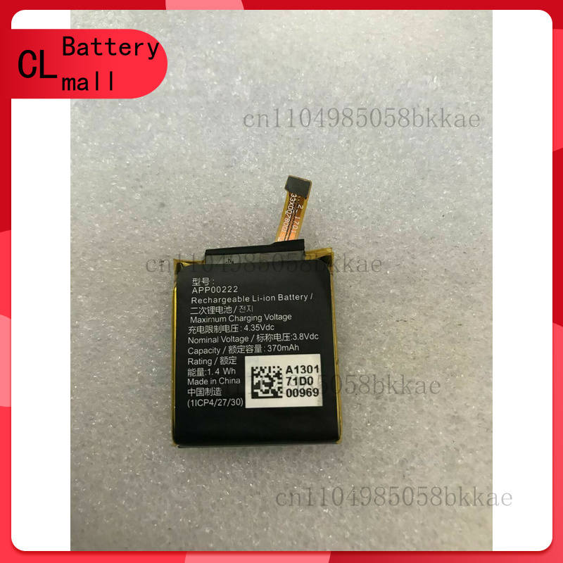 for Apack APP00222 Battery For – Fossil Watches Smartwatch Gen 3 Bewertung und Preis