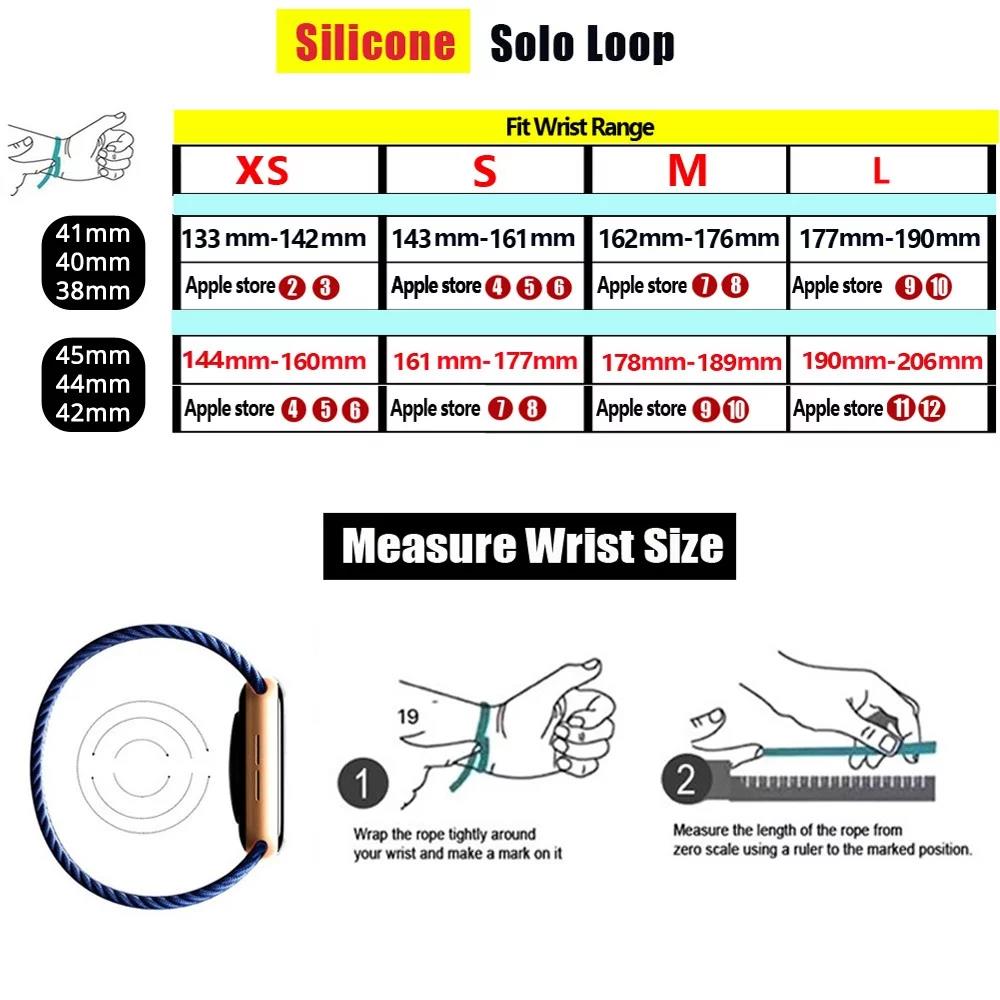 Solo Loop silicone for apple W – Silicone Sport Band Bewertung und Preis