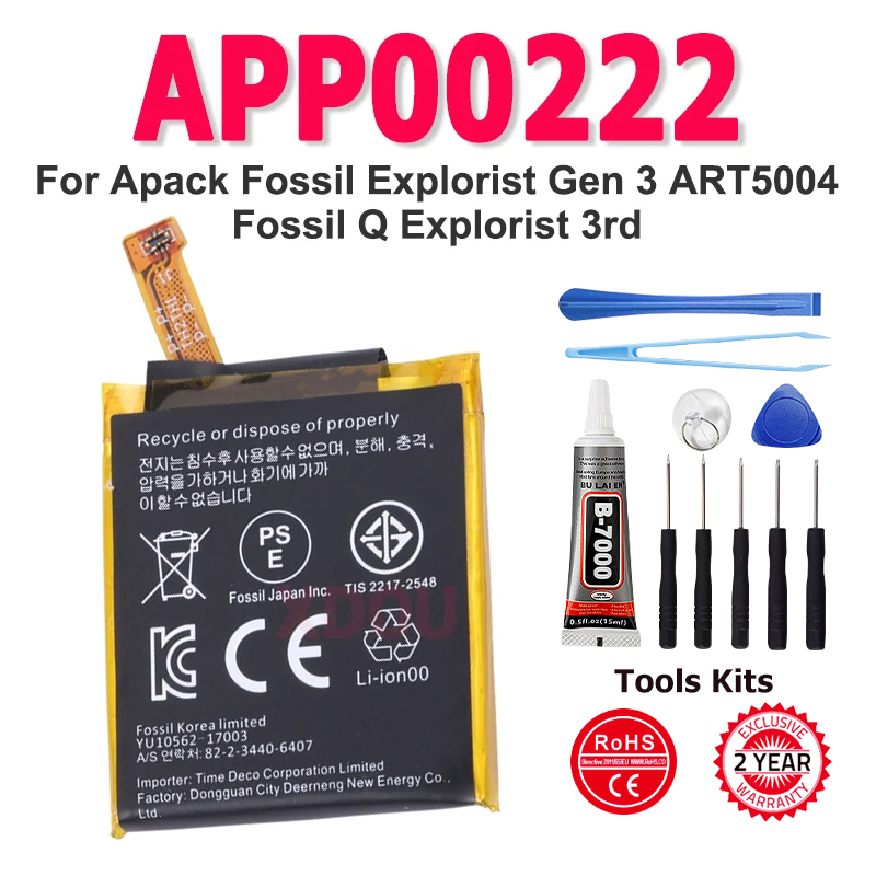 APP00222 Battery For Apack Fos – Fossil Watches Smartwatch Gen 3 Bewertung und Preis