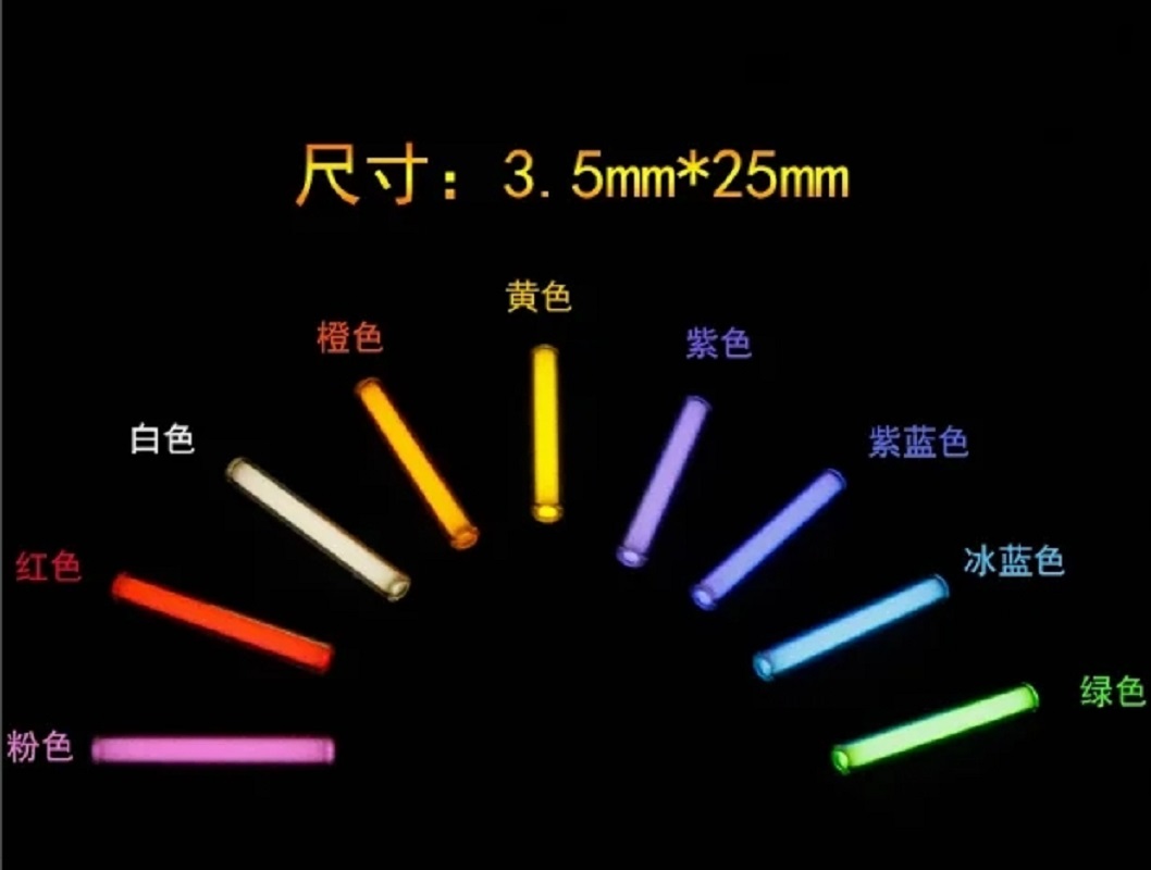 Light emitting tube emits ligh – Tritium Gas Tube Bewertung und Preis