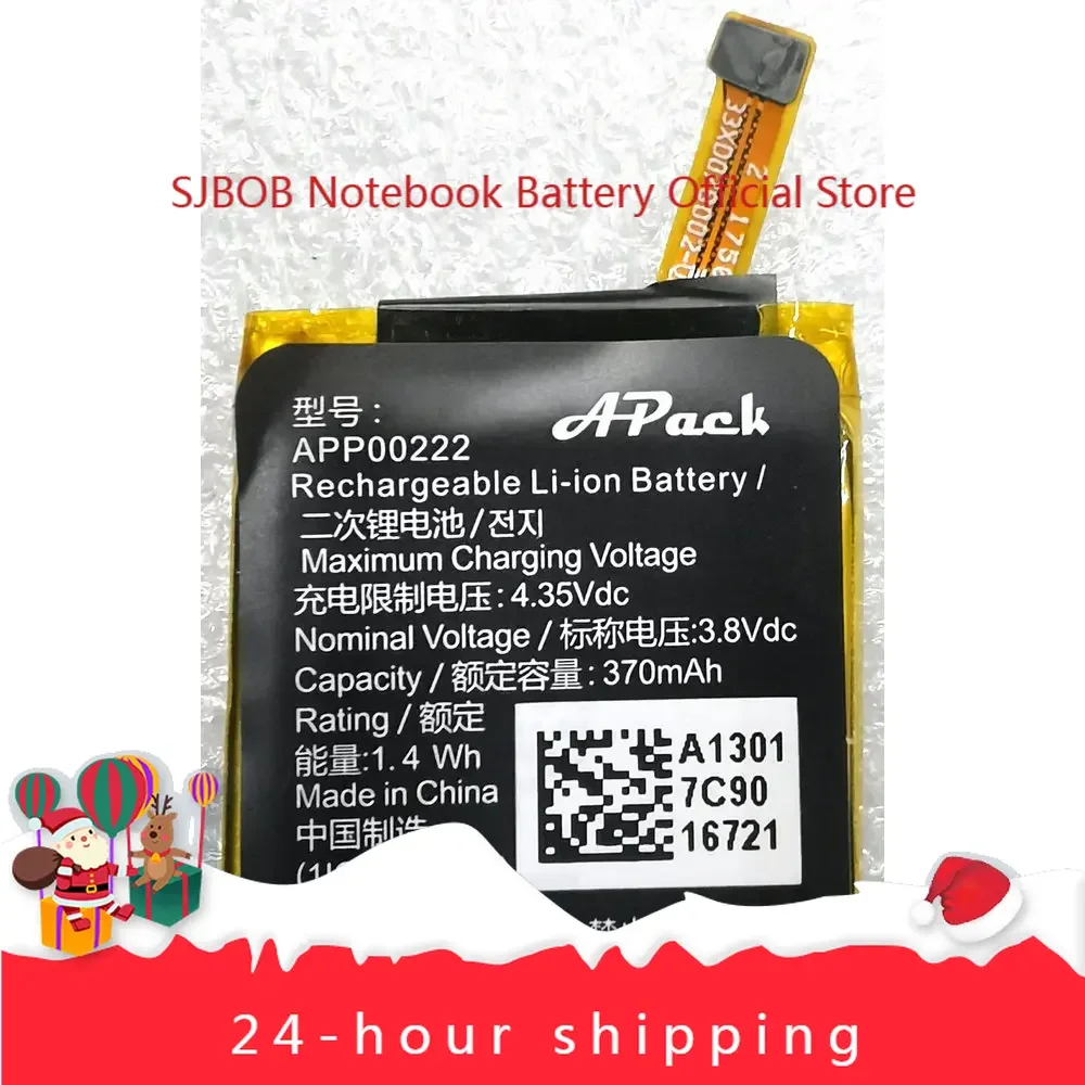 2025 New APP00222 Battery for  – Fossil Watches Smartwatch Gen 3 Bewertung und Preis
