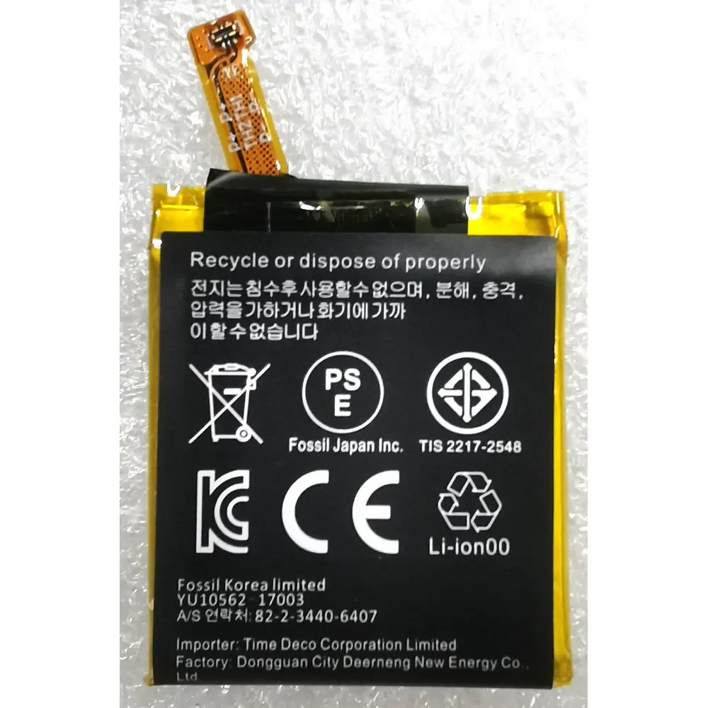 2025 New APP00222 Battery for  – Fossil Watches Smartwatch Gen 3 Bewertung und Preis