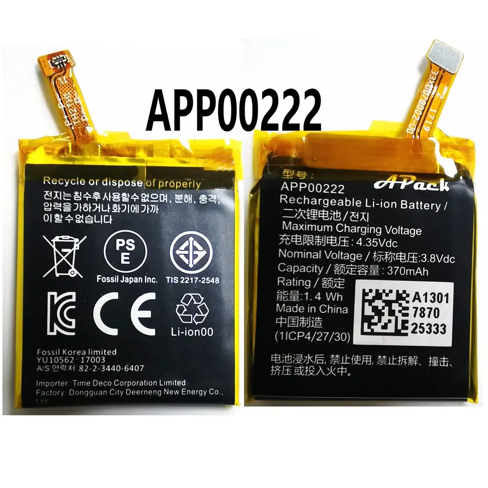 2025 New APP00222 Battery for  – Fossil Watches Smartwatch Gen 3 Bewertung und Preis