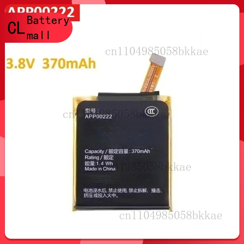 High Quality 3.8V 370mAh APP00 – Fossil Watches Smartwatch Gen 3 Bewertung und Preis