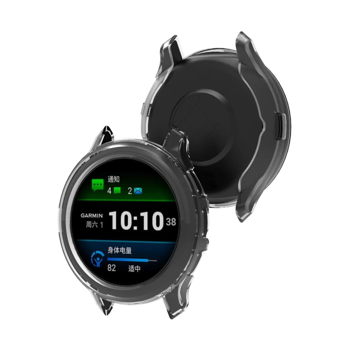 TPU Protective Case Cover For  – Smartwatch English Bewertung und Preis