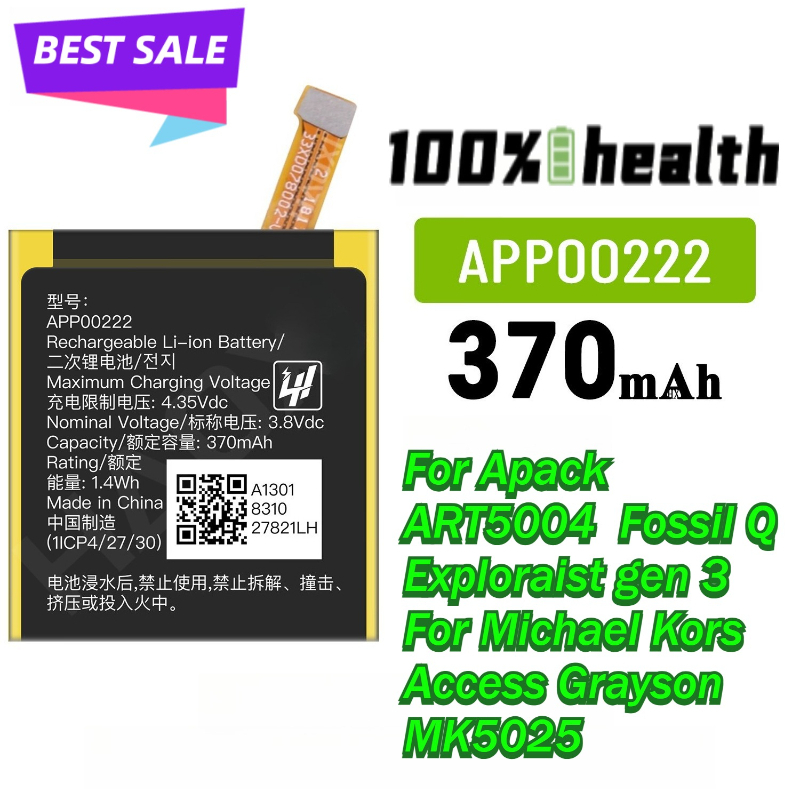 APP00222 Replacement Battery F – Fossil Watches Smartwatch Gen 3 Bewertung und Preis