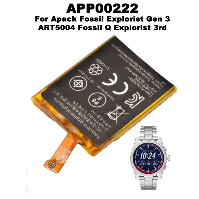 APP00222 Replacement Battery F – Fossil Watches Smartwatch Gen 3 Bewertung und Preis