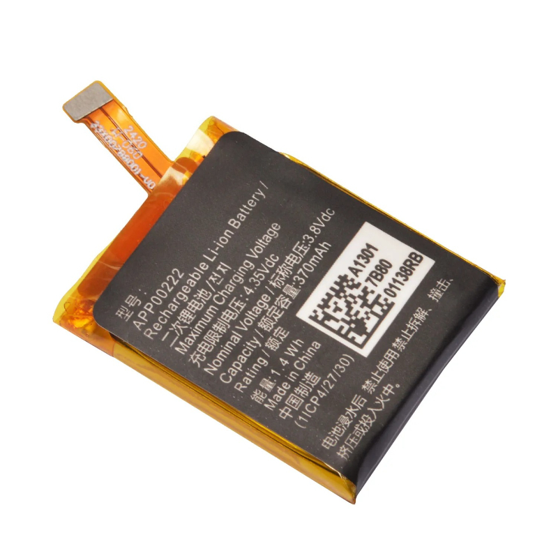 APP00222 Replacement Battery F – Fossil Watches Smartwatch Gen 3 Bewertung und Preis