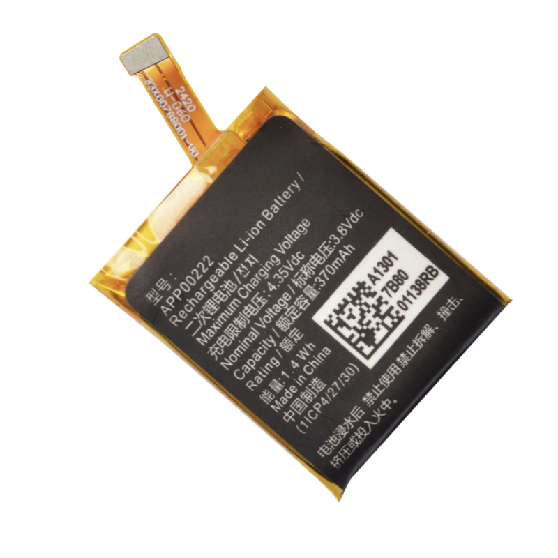 APP00222 Replacement Battery F – Fossil Watches Smartwatch Gen 3 Bewertung und Preis