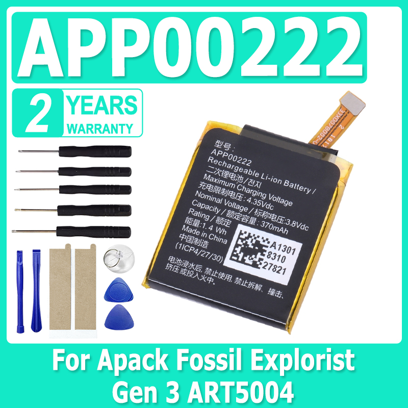 New APP00222 Battery For Apack – Fossil Watches Smartwatch Gen 3 Bewertung und Preis