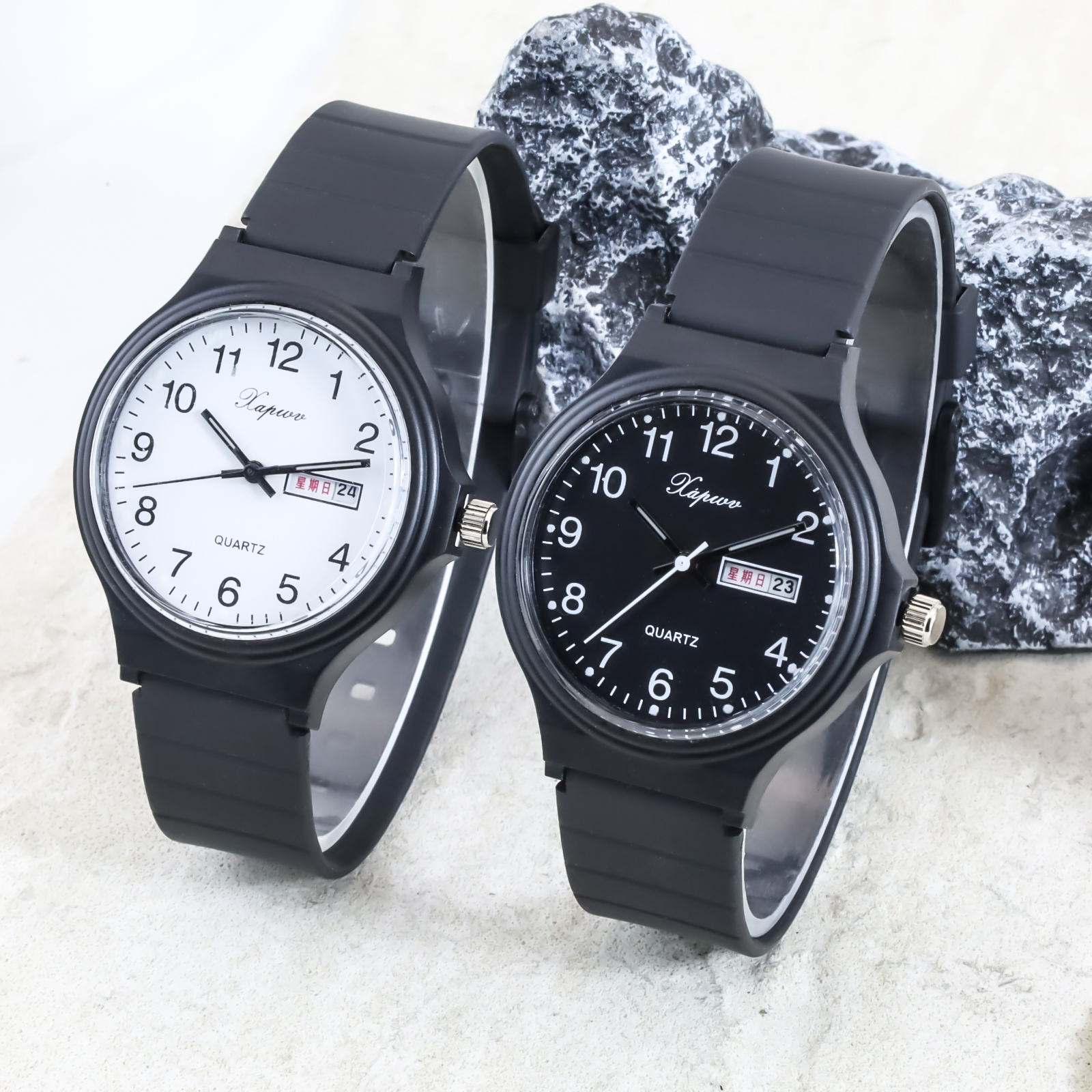 Back-To-School Season Dual Cal – Silicone Sport Band Bewertung und Preis