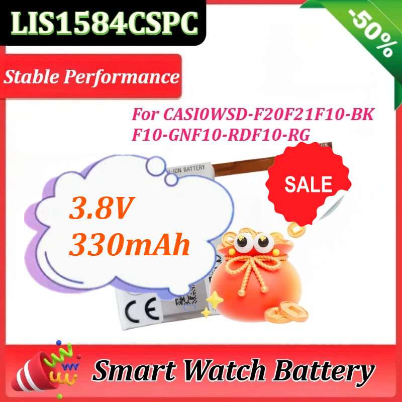 LIS1584CSPC Battery 3.8V 330mA – Casio Watches Smartwatch Bewertung und Preis