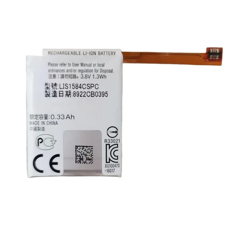 LIS1584CSPC Battery 3.8V 330mA – Casio Watches Smartwatch Bewertung und Preis