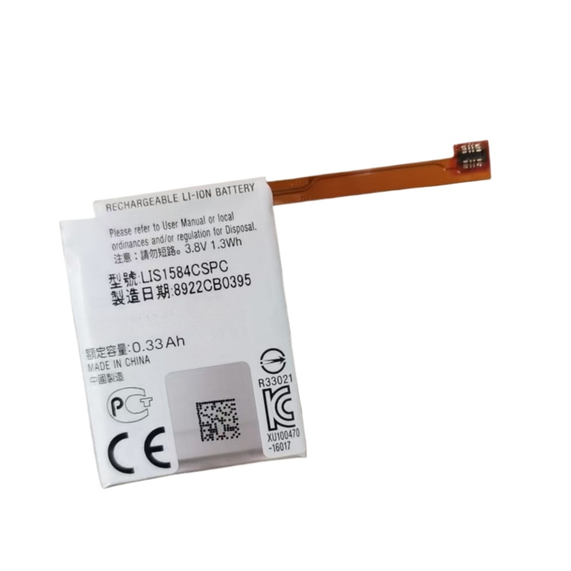 LIS1584CSPC Battery 3.8V 330mA – Casio Watches Smartwatch Bewertung und Preis