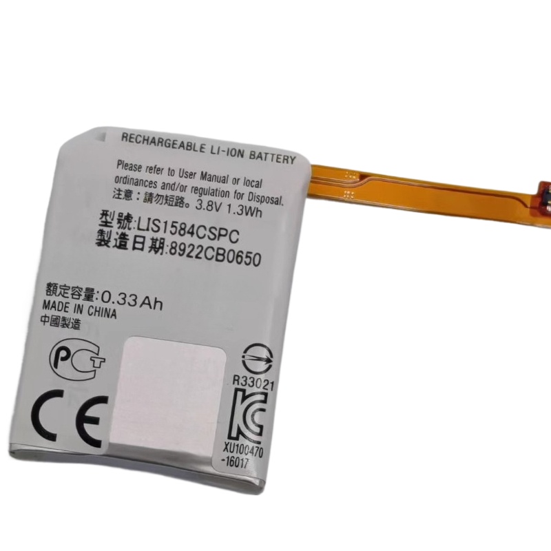 LIS1584CSPC Battery 3.8V 330mA – Casio Watches Smartwatch Bewertung und Preis