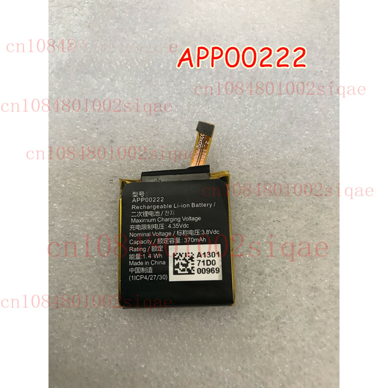 APP00222 Battery For Fossil Q  – Fossil Watches Smartwatch Gen 3 Bewertung und Preis