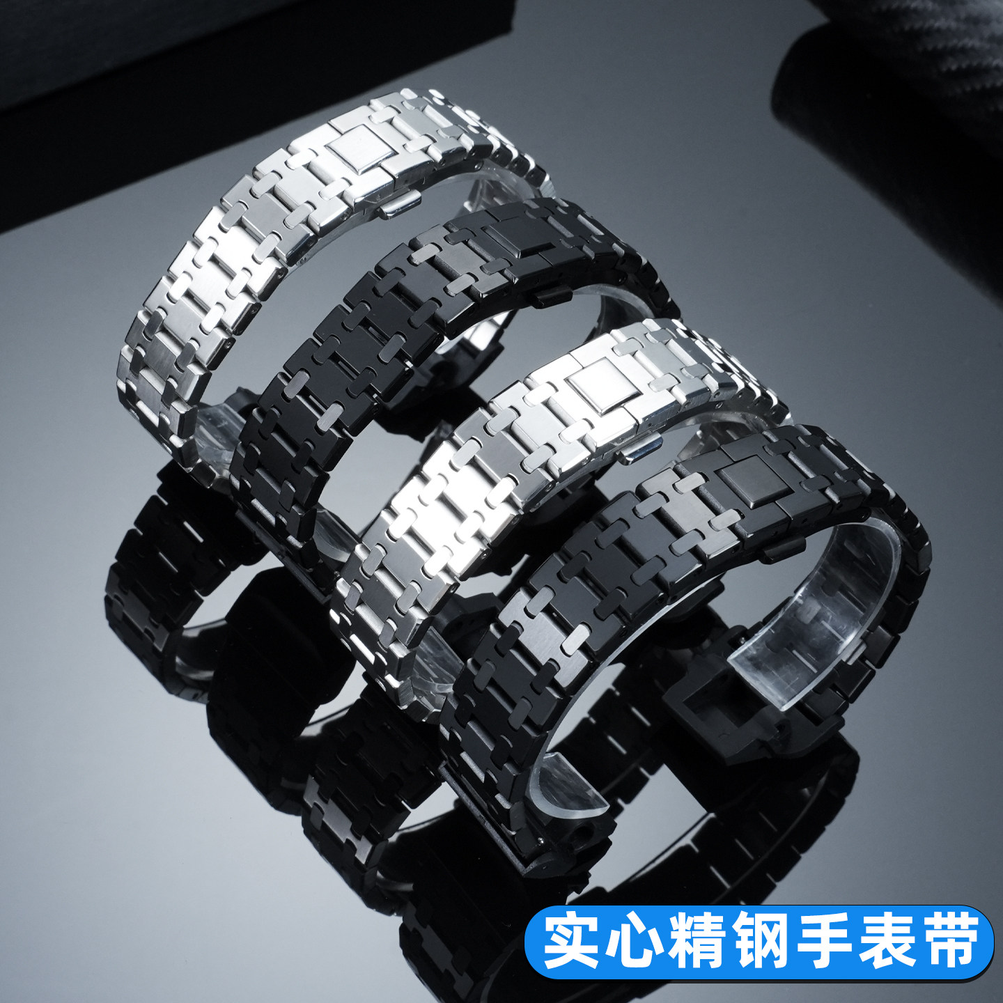 Modified metal stainless steel – Casio Watches Smartwatch Bewertung und Preis