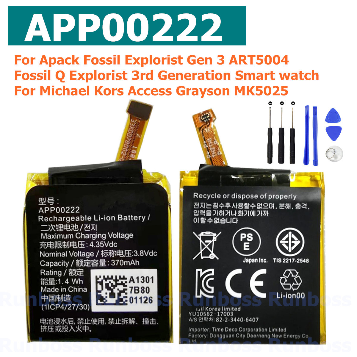 New APP00222 370mAh Battery fo – Fossil Watches Smartwatch Gen 3 Bewertung und Preis