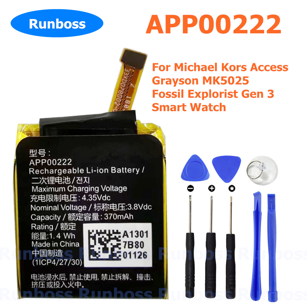 New APP00222 370mAh Battery fo – Fossil Watches Smartwatch Gen 3 Bewertung und Preis
