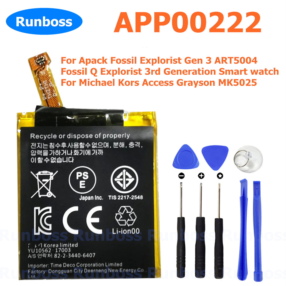 New APP00222 370mAh Battery fo – Fossil Watches Smartwatch Gen 3 Bewertung und Preis
