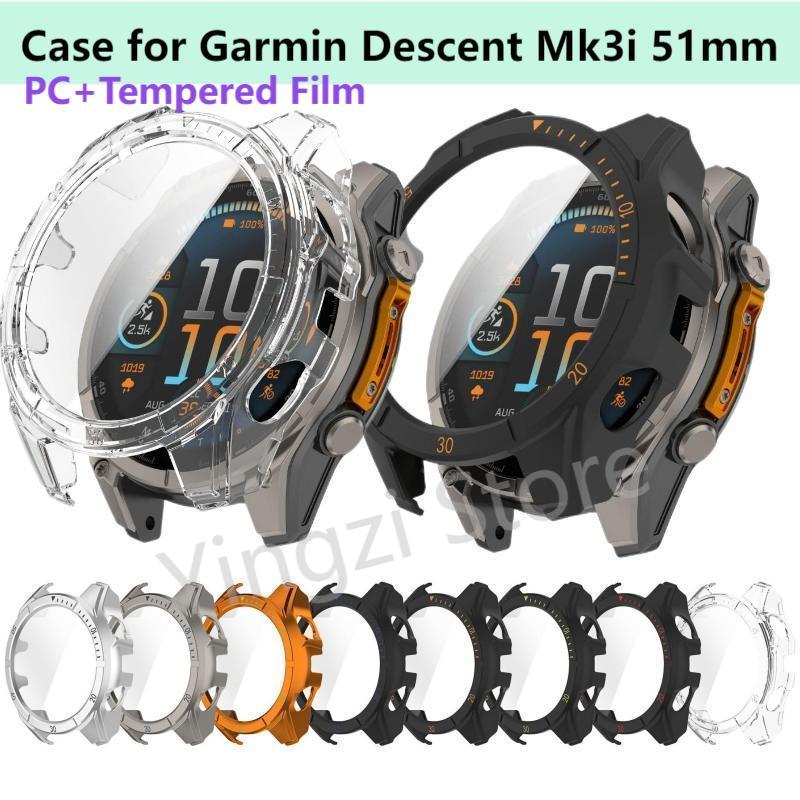 PC +Tempered Film Case for Gar – Smartwatch English Bewertung und Preis