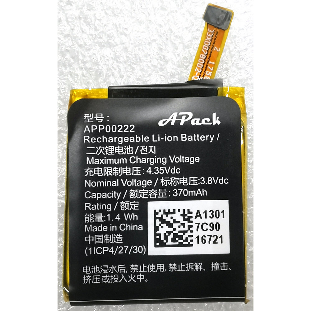New APP00222 Battery for Apack – Fossil Watches Smartwatch Gen 3 Bewertung und Preis