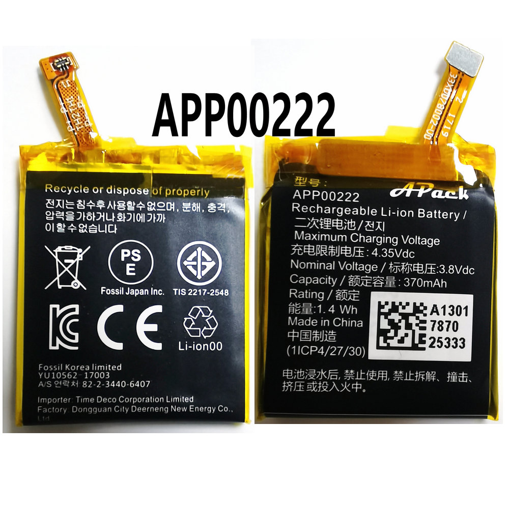 New APP00222 Battery for Apack – Fossil Watches Smartwatch Gen 3 Bewertung und Preis