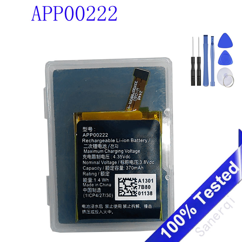 APP00222 370mAh Battery For Ap – Fossil Watches Smartwatch Gen 3 Bewertung und Preis